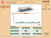 1687164751505664KiFg.png image.png